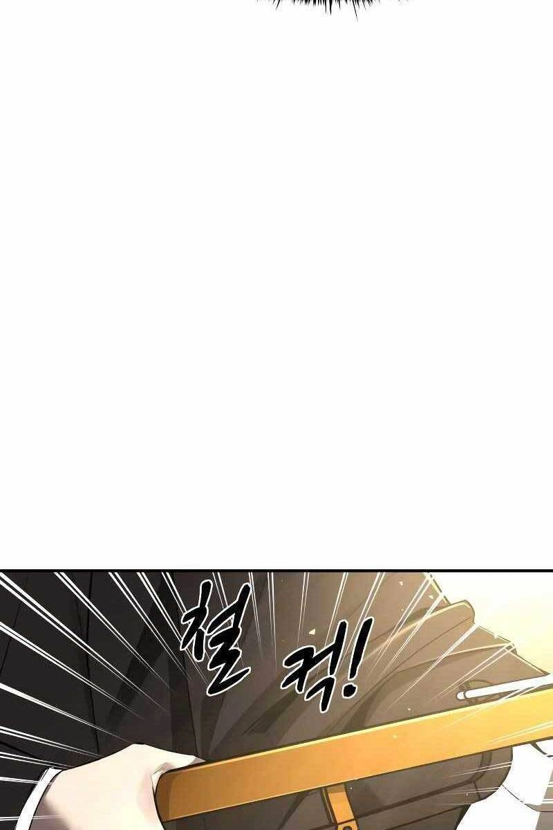 Trở Thành Hung Thần Trong Trò Chơi Thủ Thành Chapter 30 - 16