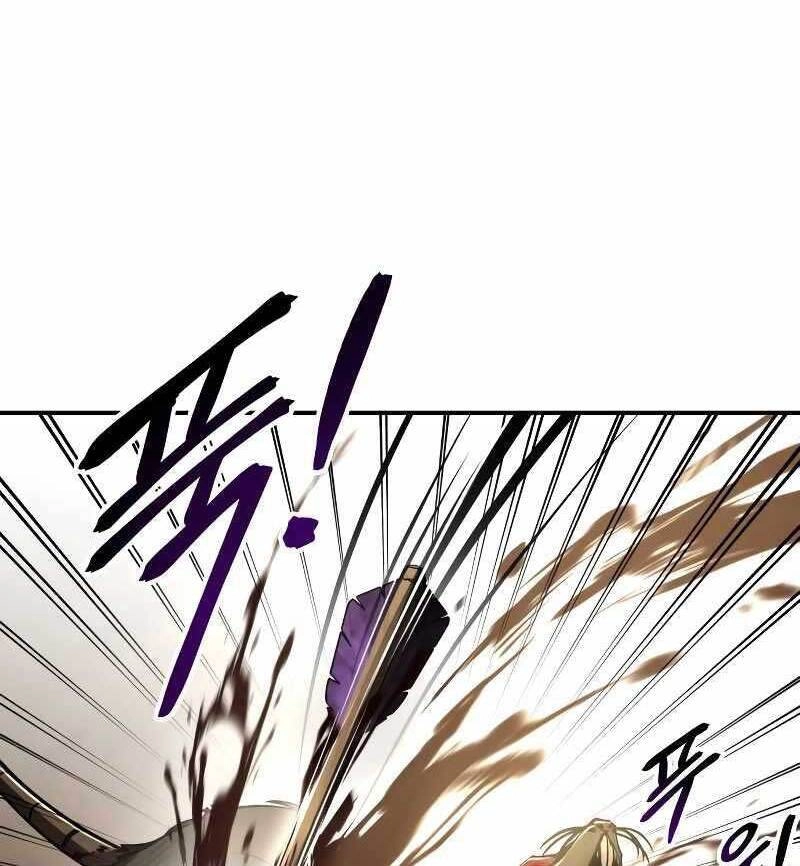 Trở Thành Hung Thần Trong Trò Chơi Thủ Thành Chapter 30 - 20