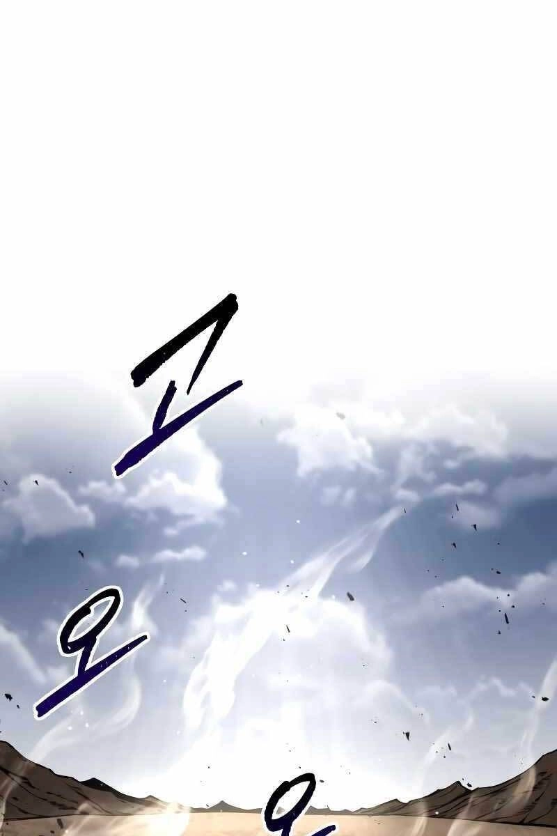 Trở Thành Hung Thần Trong Trò Chơi Thủ Thành Chapter 30 - 98