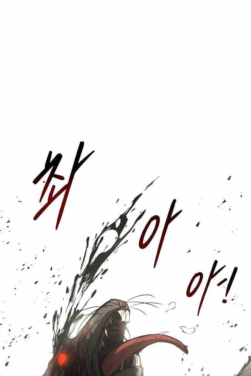 Trở Thành Hung Thần Trong Trò Chơi Thủ Thành Chapter 30 - 149