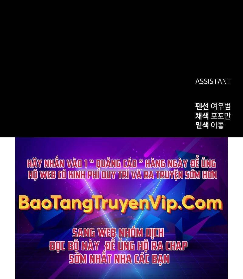 Trở Thành Hung Thần Trong Trò Chơi Thủ Thành Chapter 30 - 159