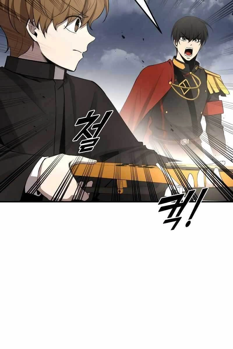 Trở Thành Hung Thần Trong Trò Chơi Thủ Thành Chapter 31 - 142