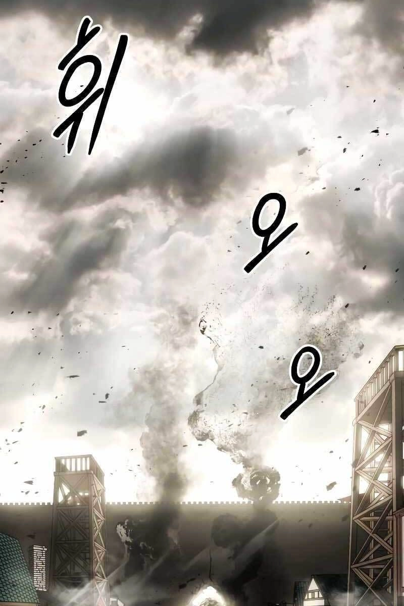 Trở Thành Hung Thần Trong Trò Chơi Thủ Thành Chapter 31 - 160