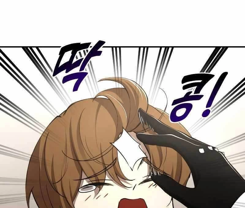 Trở Thành Hung Thần Trong Trò Chơi Thủ Thành Chapter 32 - 58