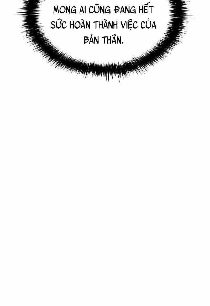 Trở Thành Hung Thần Trong Trò Chơi Thủ Thành Chapter 32 - 75