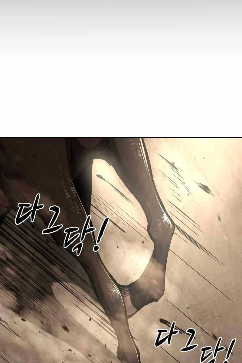 Trở Thành Hung Thần Trong Trò Chơi Thủ Thành Chapter 33 - 32