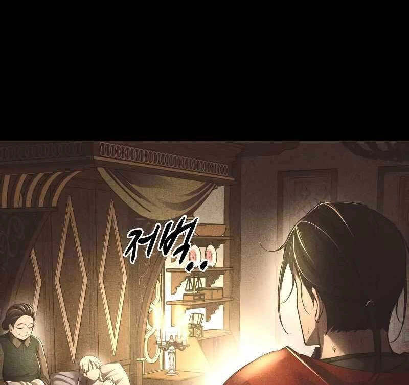 Trở Thành Hung Thần Trong Trò Chơi Thủ Thành Chapter 33 - 53