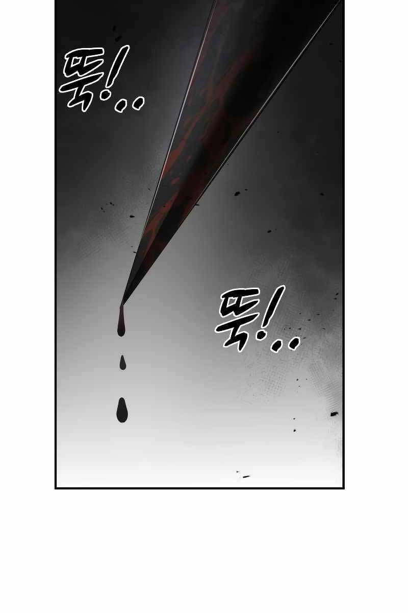 Trở Thành Hung Thần Trong Trò Chơi Thủ Thành Chapter 33 - 147