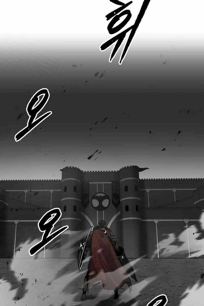 Trở Thành Hung Thần Trong Trò Chơi Thủ Thành Chapter 33 - 149