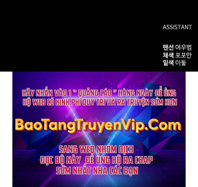 Trở Thành Hung Thần Trong Trò Chơi Thủ Thành Chapter 33 - 164