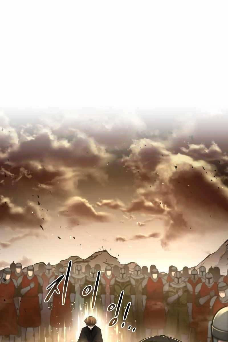 Trở Thành Hung Thần Trong Trò Chơi Thủ Thành Chapter 34 - 9