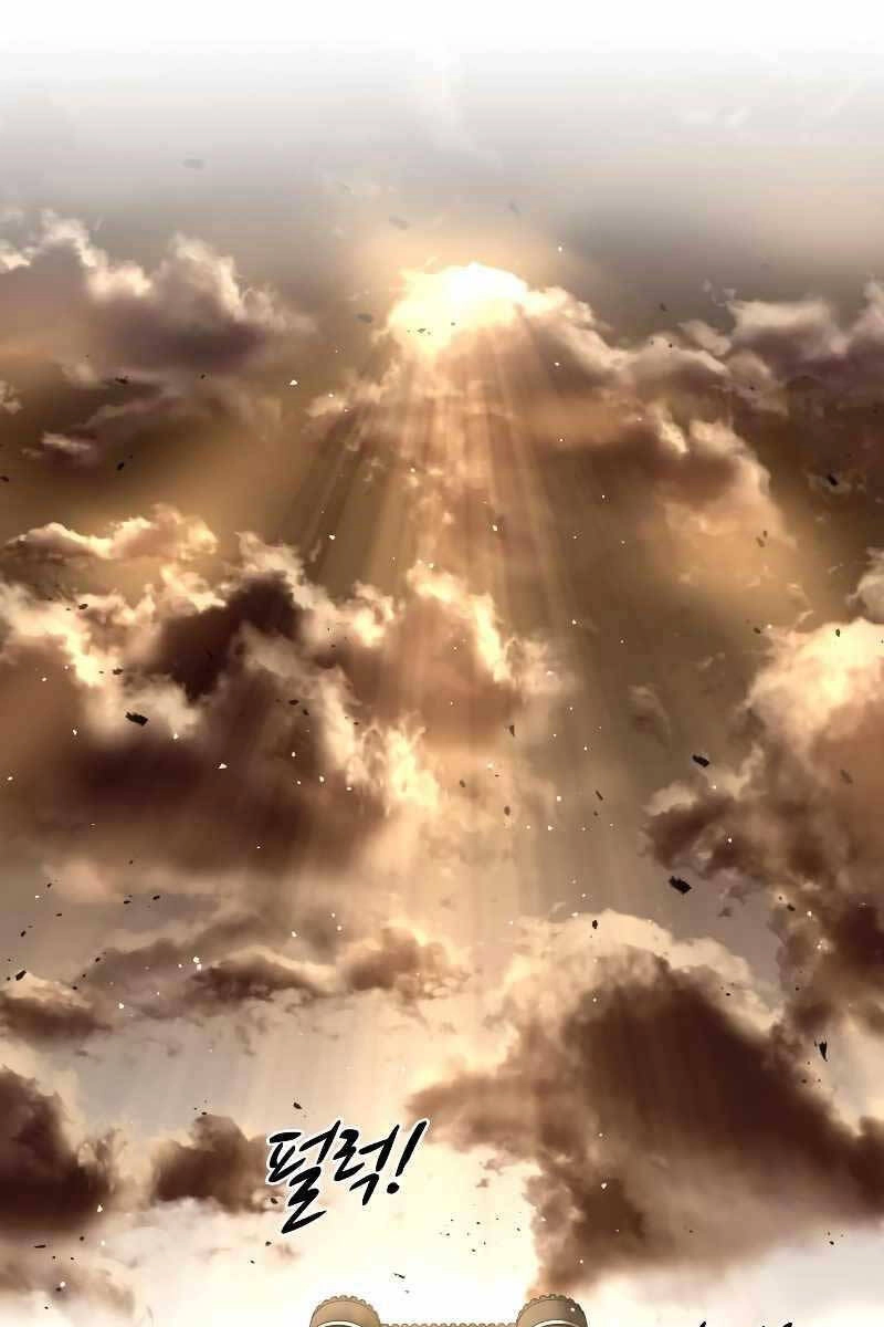 Trở Thành Hung Thần Trong Trò Chơi Thủ Thành Chapter 34 - 19