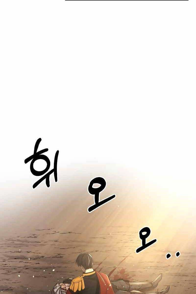 Trở Thành Hung Thần Trong Trò Chơi Thủ Thành Chapter 34 - 79