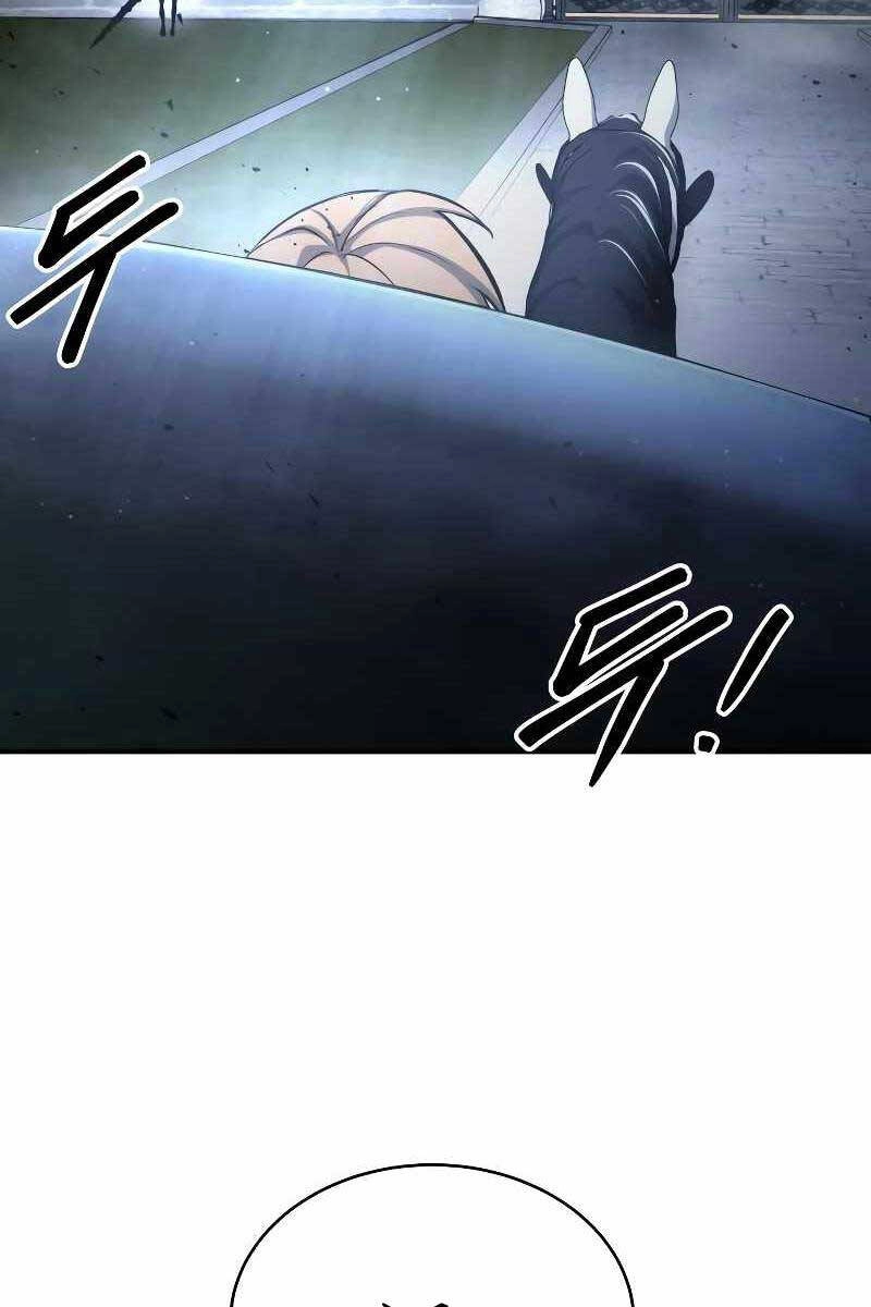 Trở Thành Hung Thần Trong Trò Chơi Thủ Thành Chapter 35 - 16