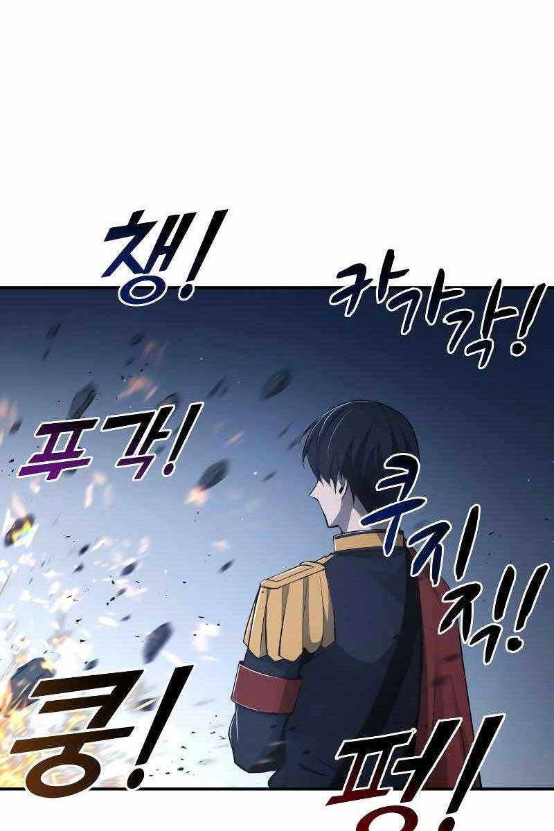 Trở Thành Hung Thần Trong Trò Chơi Thủ Thành Chapter 35 - 148