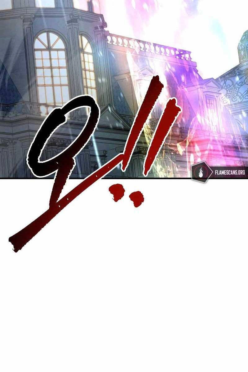 Trở Thành Hung Thần Trong Trò Chơi Thủ Thành Chapter 35 - 169