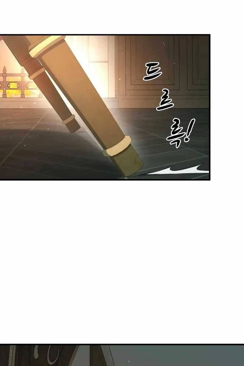 Trở Thành Hung Thần Trong Trò Chơi Thủ Thành Chapter 36 - 41