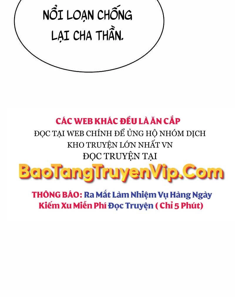 Trở Thành Hung Thần Trong Trò Chơi Thủ Thành Chapter 36 - 85