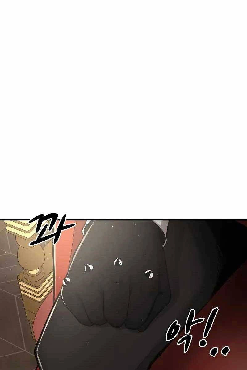 Trở Thành Hung Thần Trong Trò Chơi Thủ Thành Chapter 36 - 112