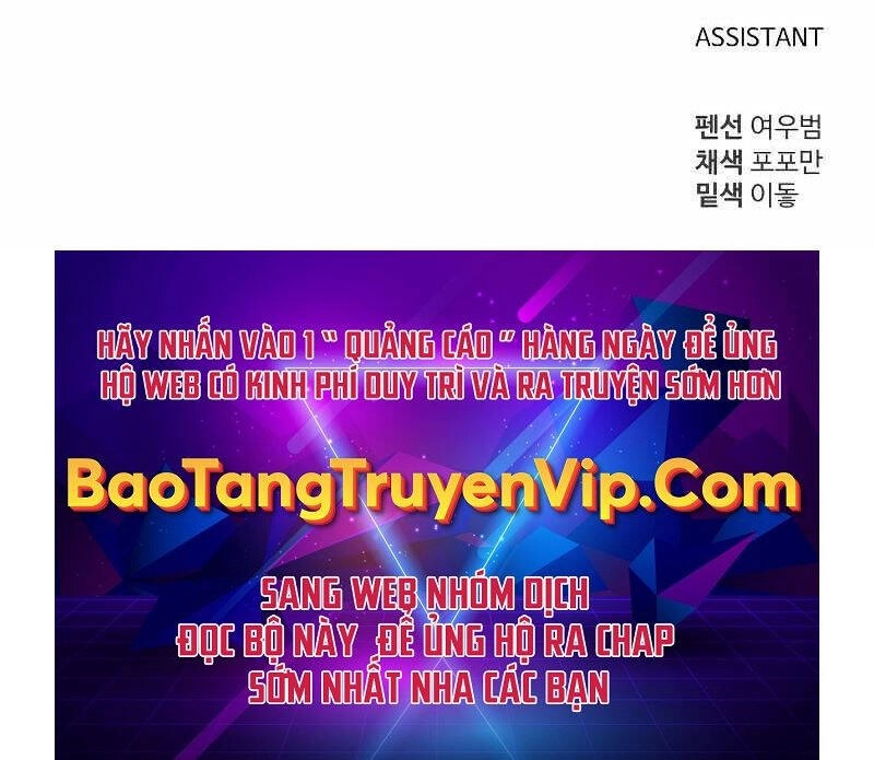 Trở Thành Hung Thần Trong Trò Chơi Thủ Thành Chapter 36 - 153