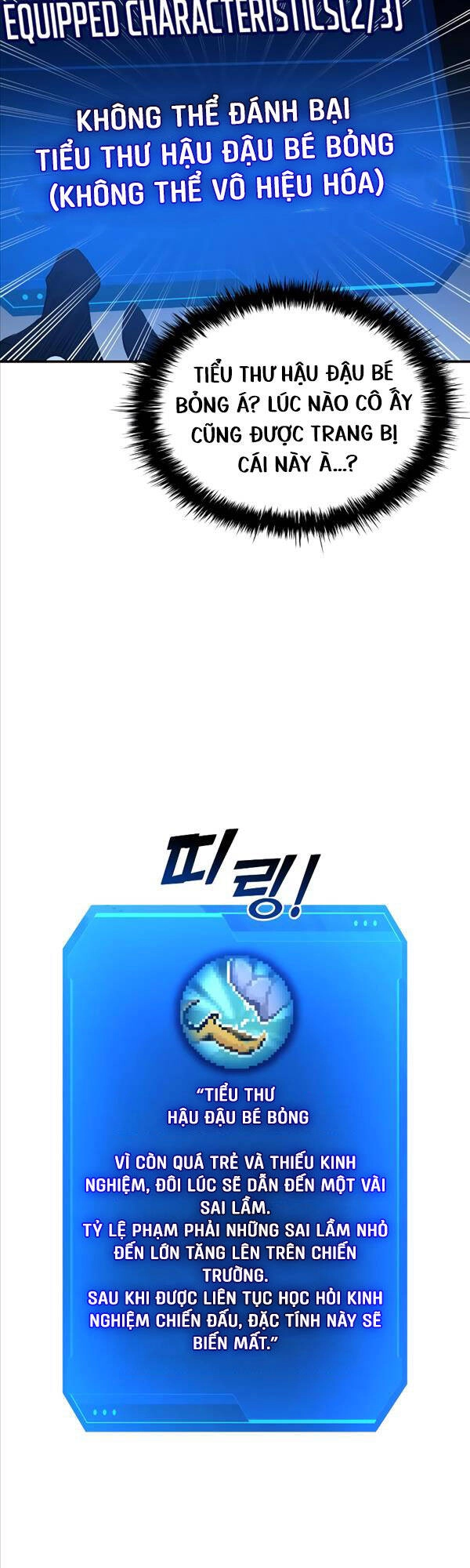 Trở Thành Hung Thần Trong Trò Chơi Thủ Thành Chapter 37 - 9