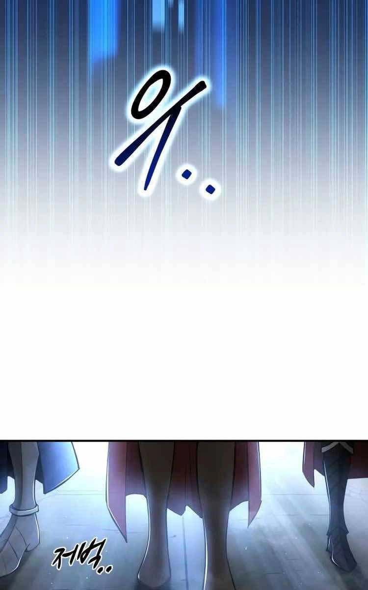 Trở Thành Hung Thần Trong Trò Chơi Thủ Thành Chapter 38 - 4