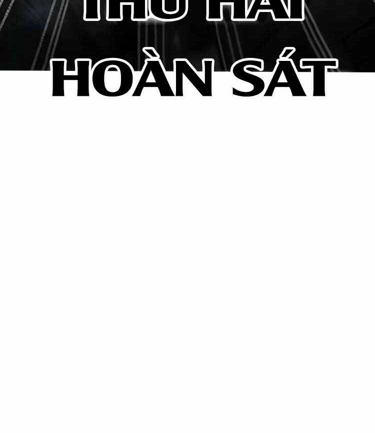 Trở Thành Hung Thần Trong Trò Chơi Thủ Thành Chapter 38 - 83