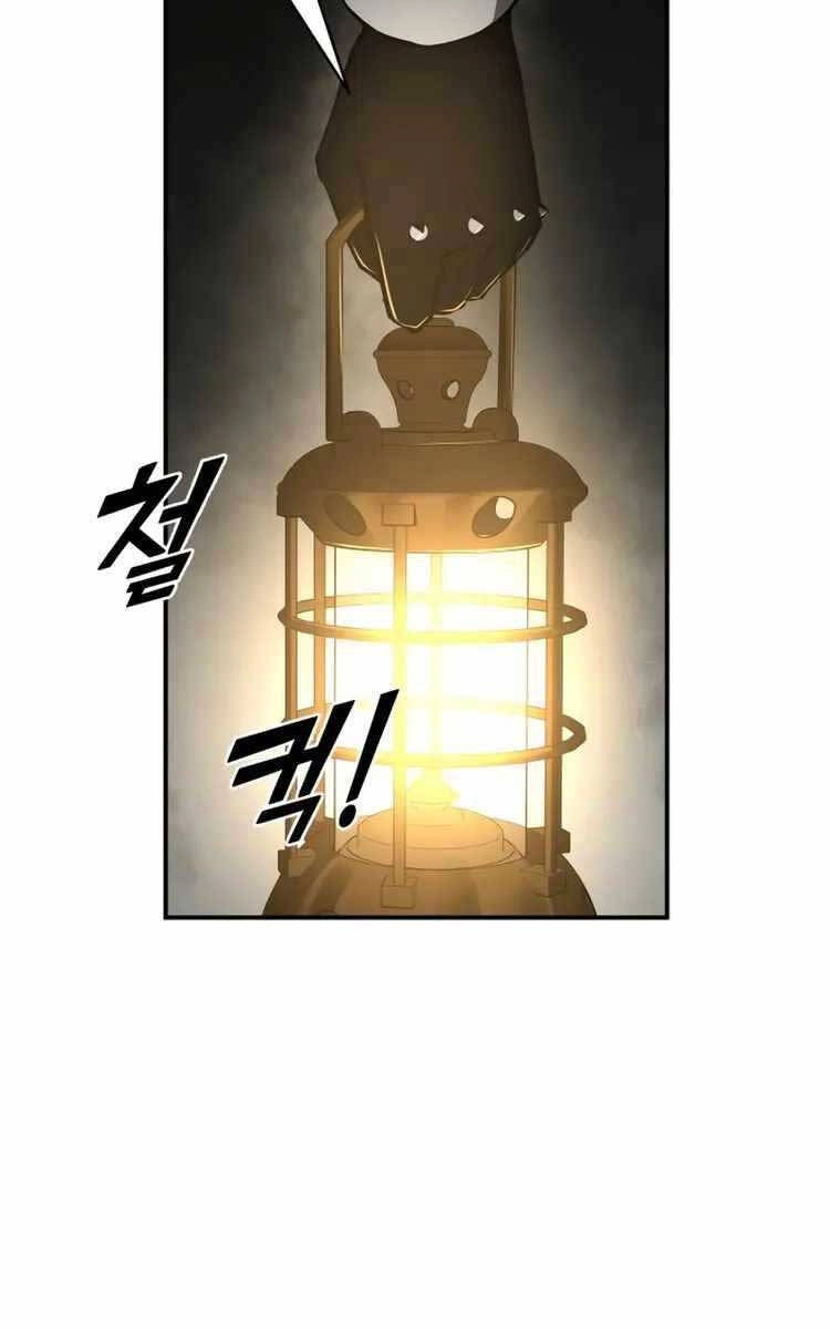 Trở Thành Hung Thần Trong Trò Chơi Thủ Thành Chapter 38 - 138