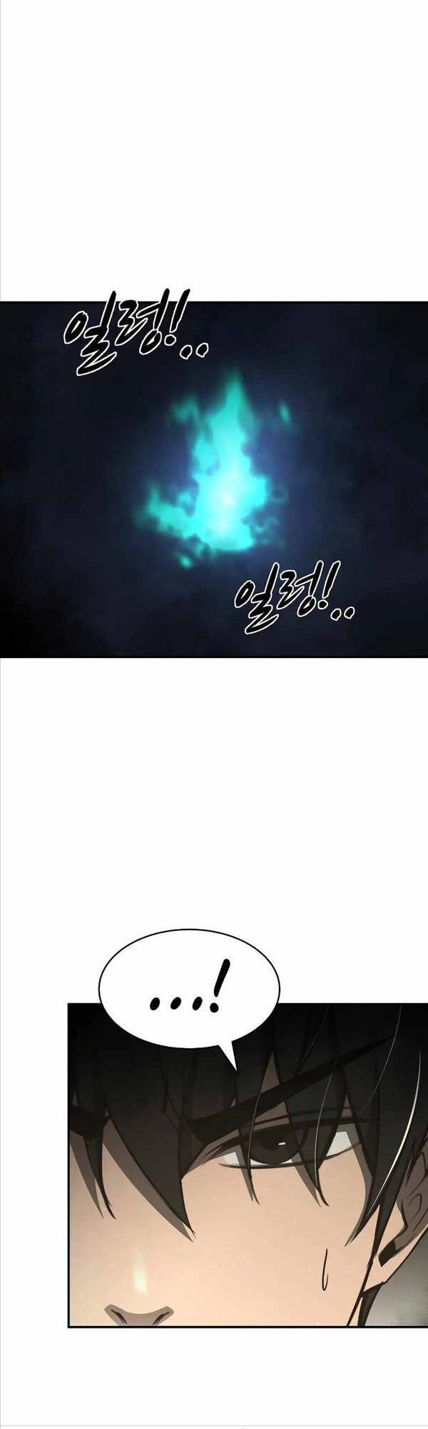 Trở Thành Hung Thần Trong Trò Chơi Thủ Thành Chapter 39 - 63