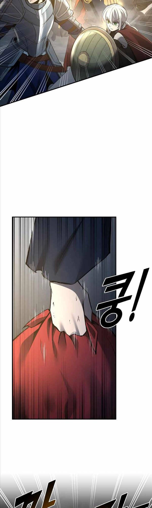 Trở Thành Hung Thần Trong Trò Chơi Thủ Thành Chapter 40 - 5