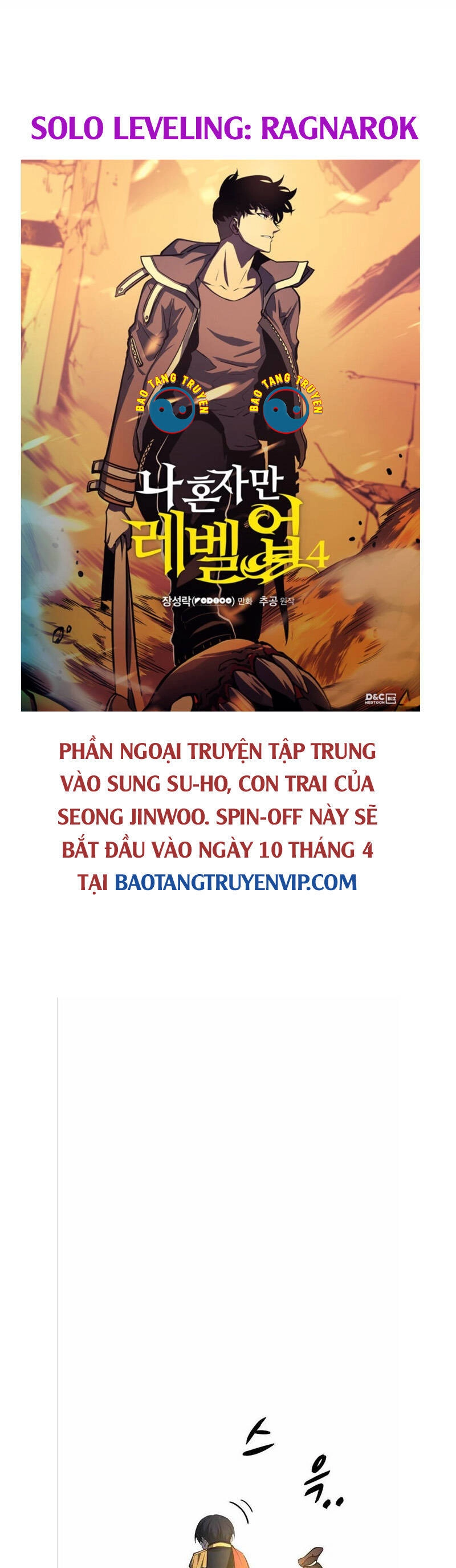 Trở Thành Hung Thần Trong Trò Chơi Thủ Thành Chapter 40 - 11