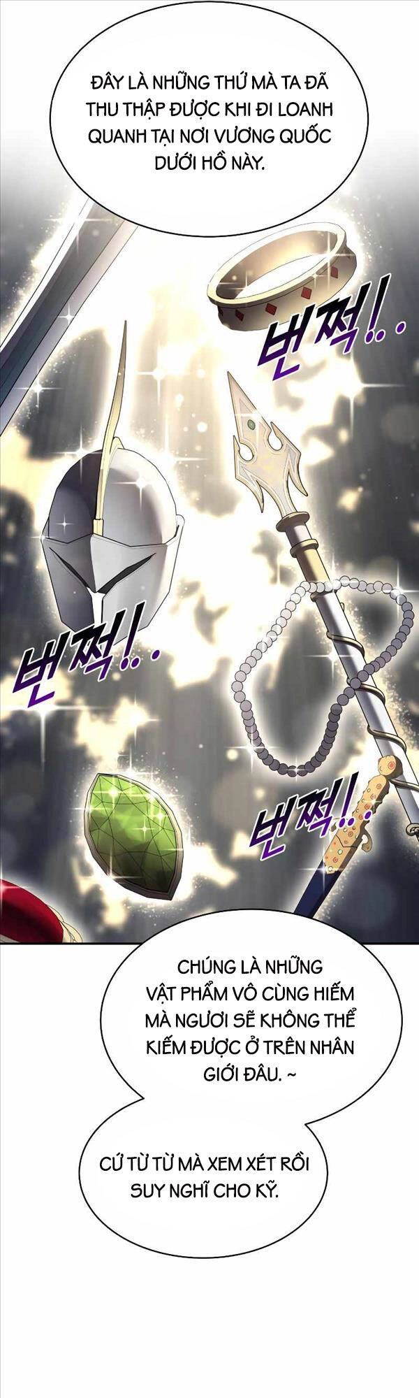 Trở Thành Hung Thần Trong Trò Chơi Thủ Thành Chapter 40 - 13