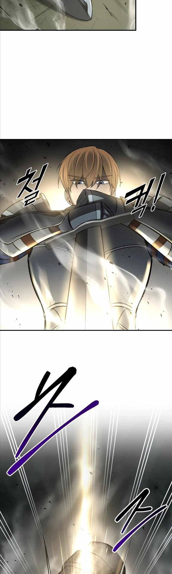 Trở Thành Hung Thần Trong Trò Chơi Thủ Thành Chapter 41 - 32