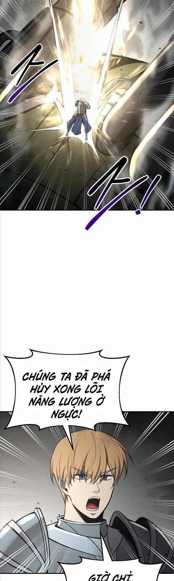 Trở Thành Hung Thần Trong Trò Chơi Thủ Thành Chapter 41 - 33