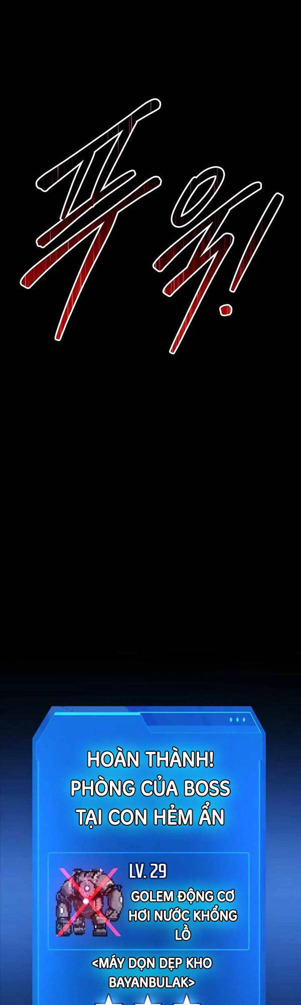 Trở Thành Hung Thần Trong Trò Chơi Thủ Thành Chapter 41 - 49