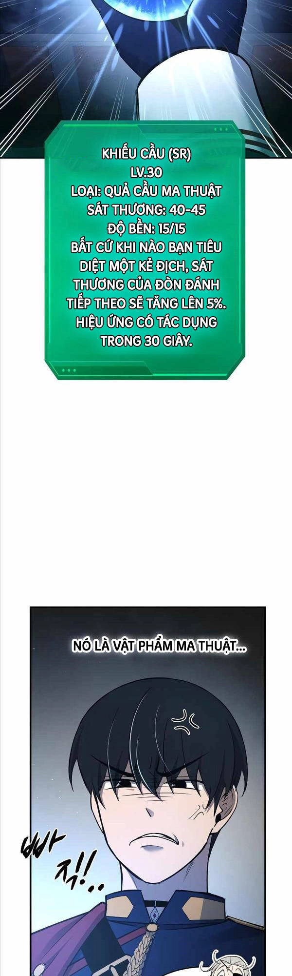 Trở Thành Hung Thần Trong Trò Chơi Thủ Thành Chapter 41 - 54