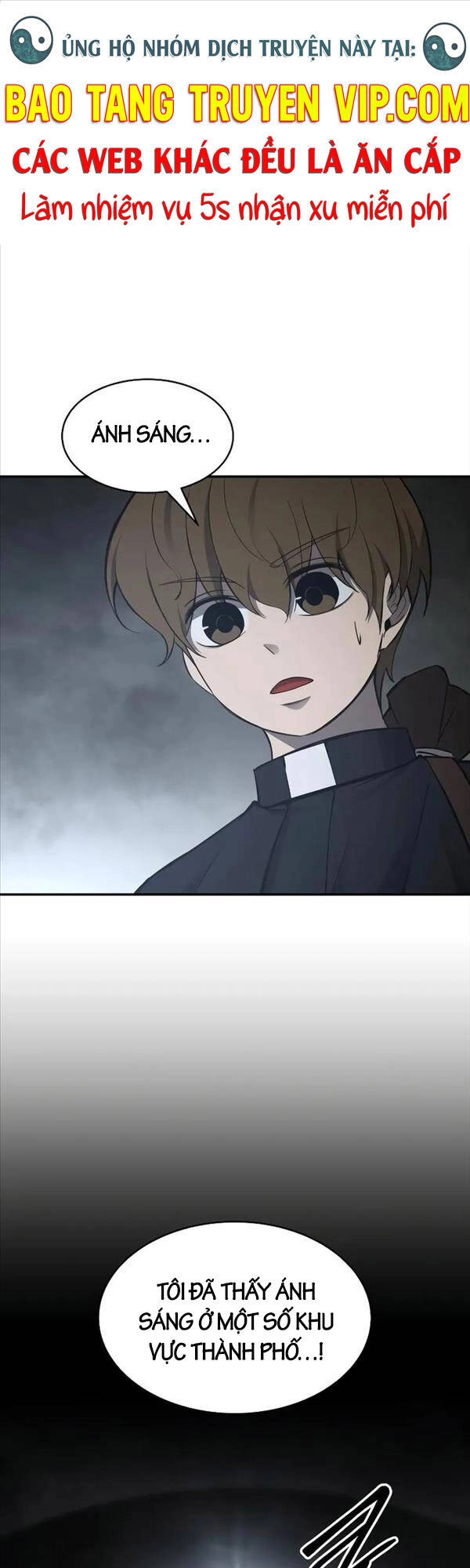 Trở Thành Hung Thần Trong Trò Chơi Thủ Thành Chapter 42 - 1