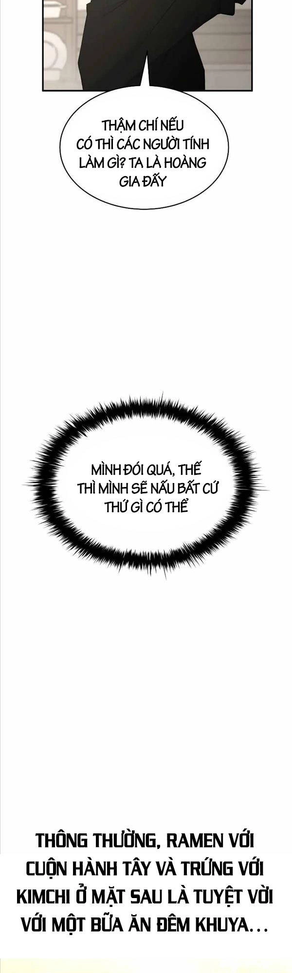 Trở Thành Hung Thần Trong Trò Chơi Thủ Thành Chapter 42 - 31