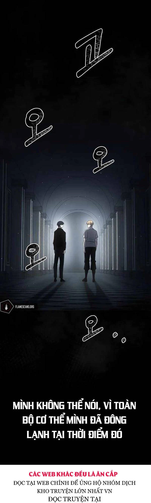 Trở Thành Hung Thần Trong Trò Chơi Thủ Thành Chapter 42 - 71