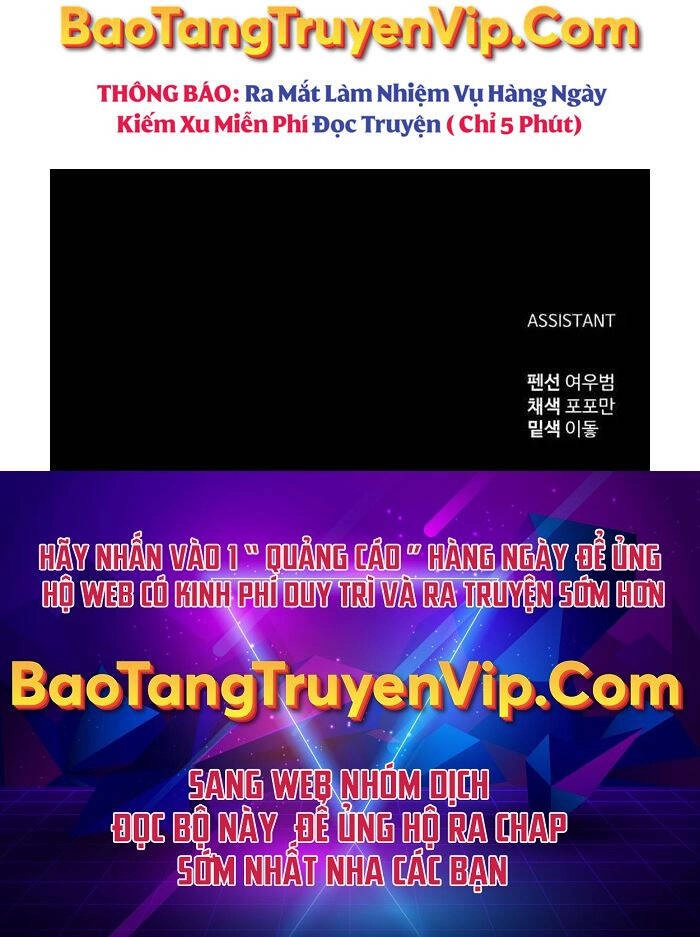 Trở Thành Hung Thần Trong Trò Chơi Thủ Thành Chapter 42 - 72