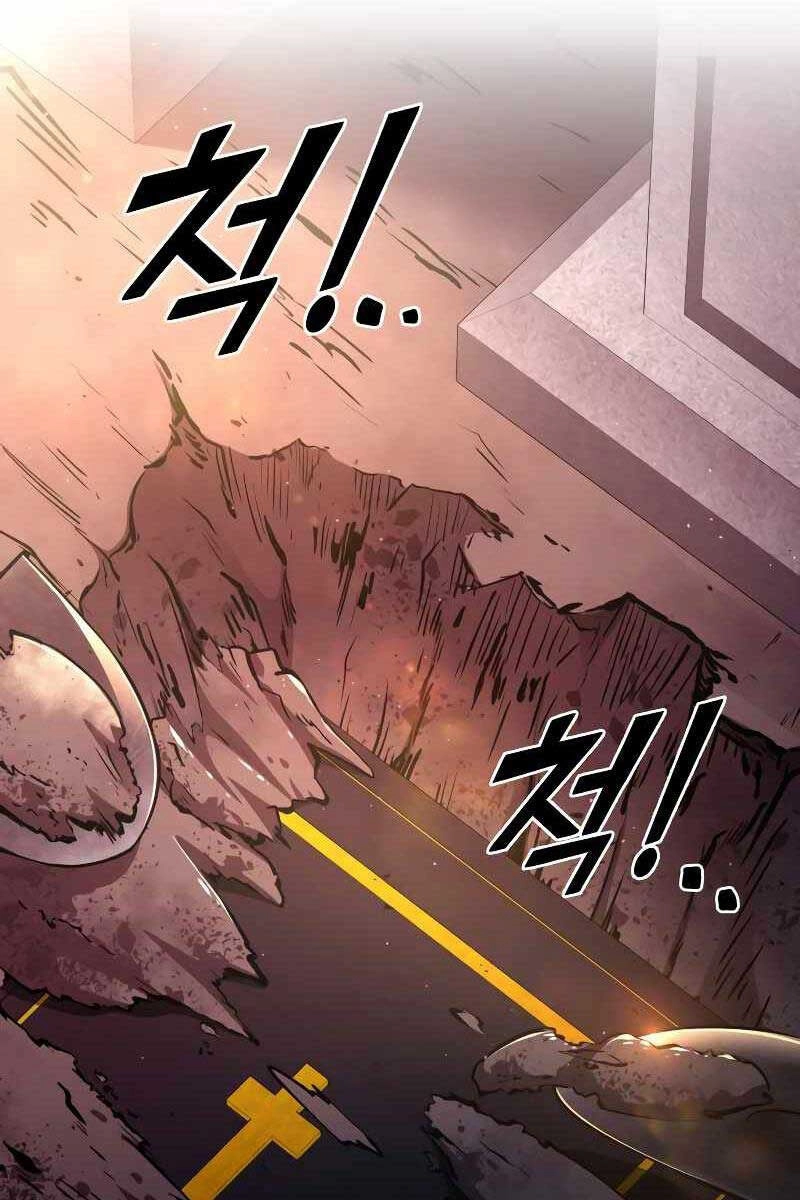 Trở Thành Hung Thần Trong Trò Chơi Thủ Thành Chapter 43 - 107