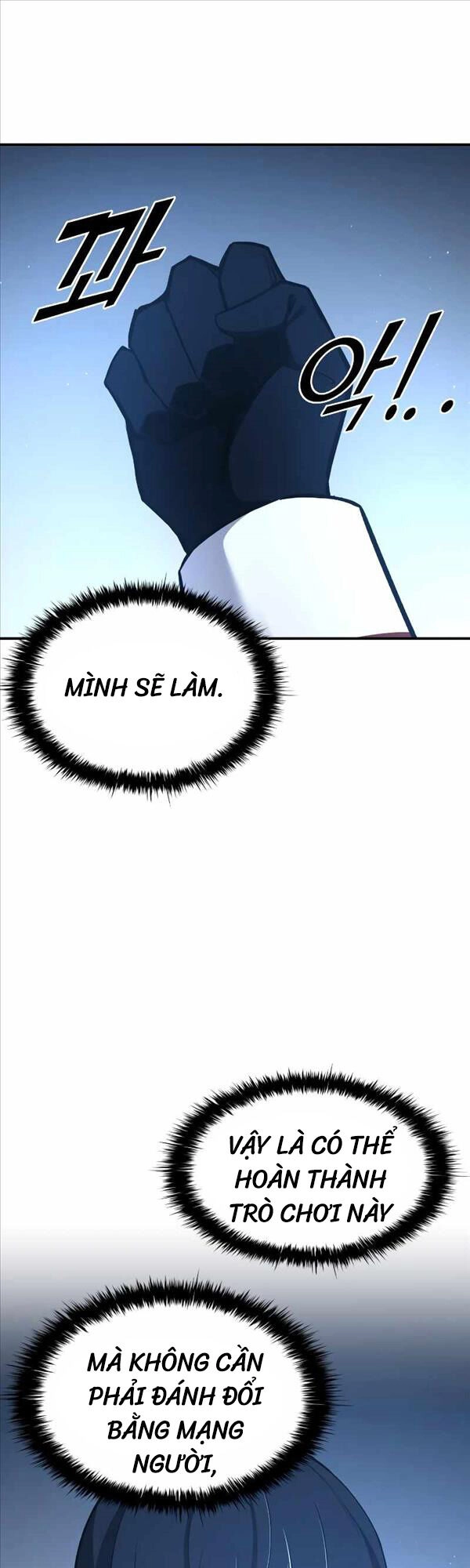 Trở Thành Hung Thần Trong Trò Chơi Thủ Thành Chapter 44 - 13