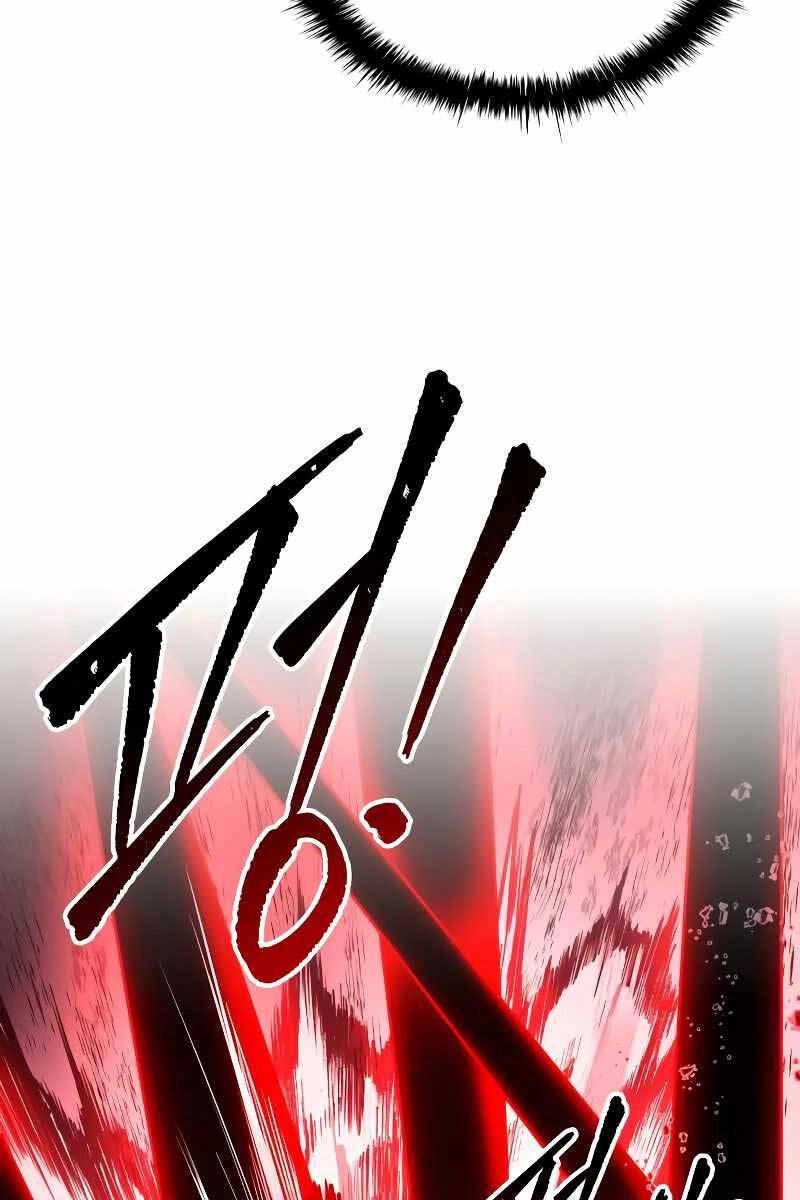 Trở Thành Hung Thần Trong Trò Chơi Thủ Thành Chapter 46 - 97