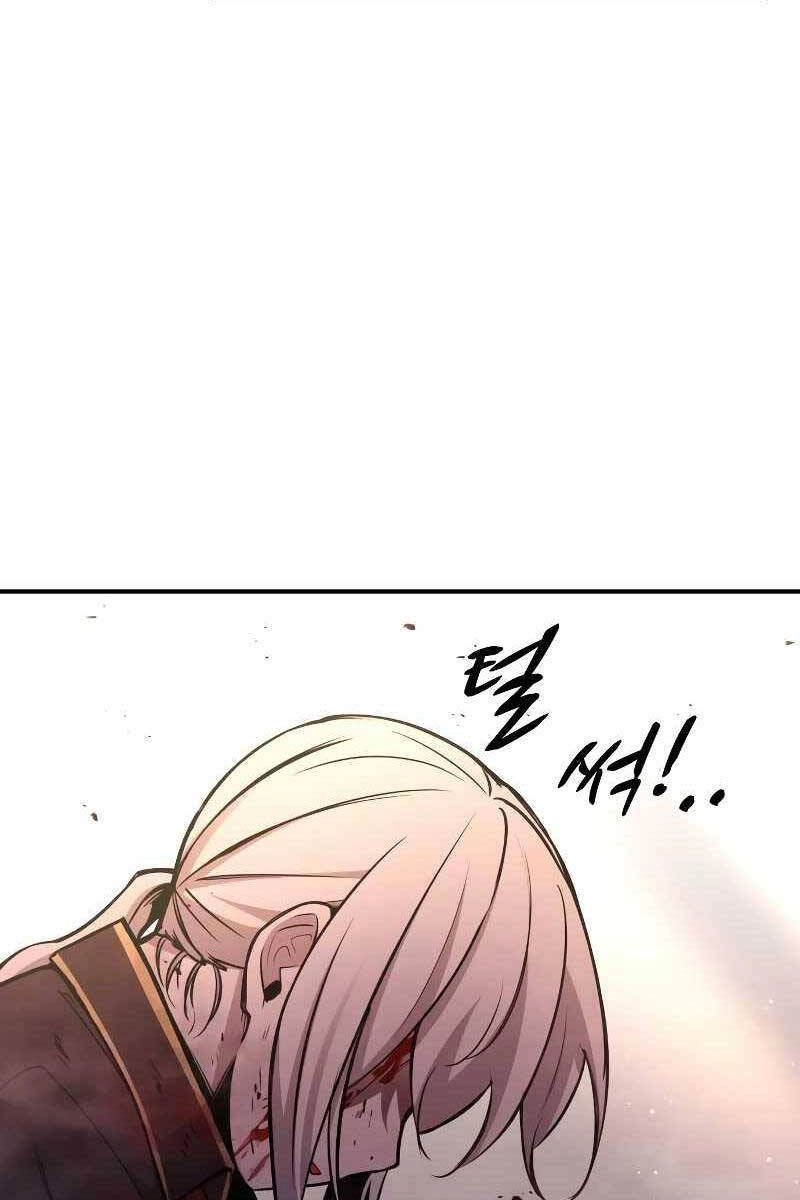 Trở Thành Hung Thần Trong Trò Chơi Thủ Thành Chapter 46 - 108