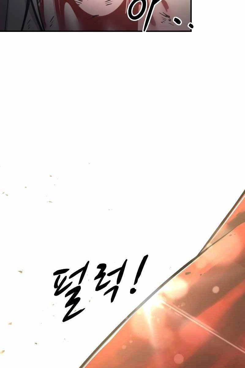 Trở Thành Hung Thần Trong Trò Chơi Thủ Thành Chapter 46 - 122