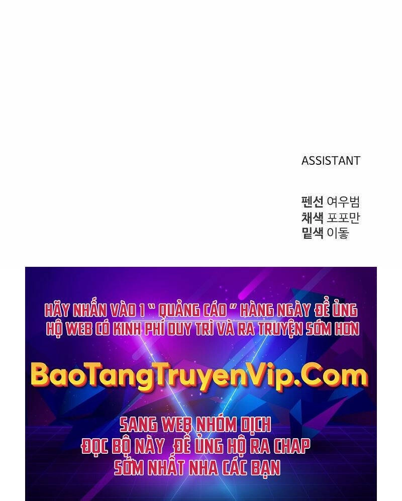 Trở Thành Hung Thần Trong Trò Chơi Thủ Thành Chapter 46 - 132