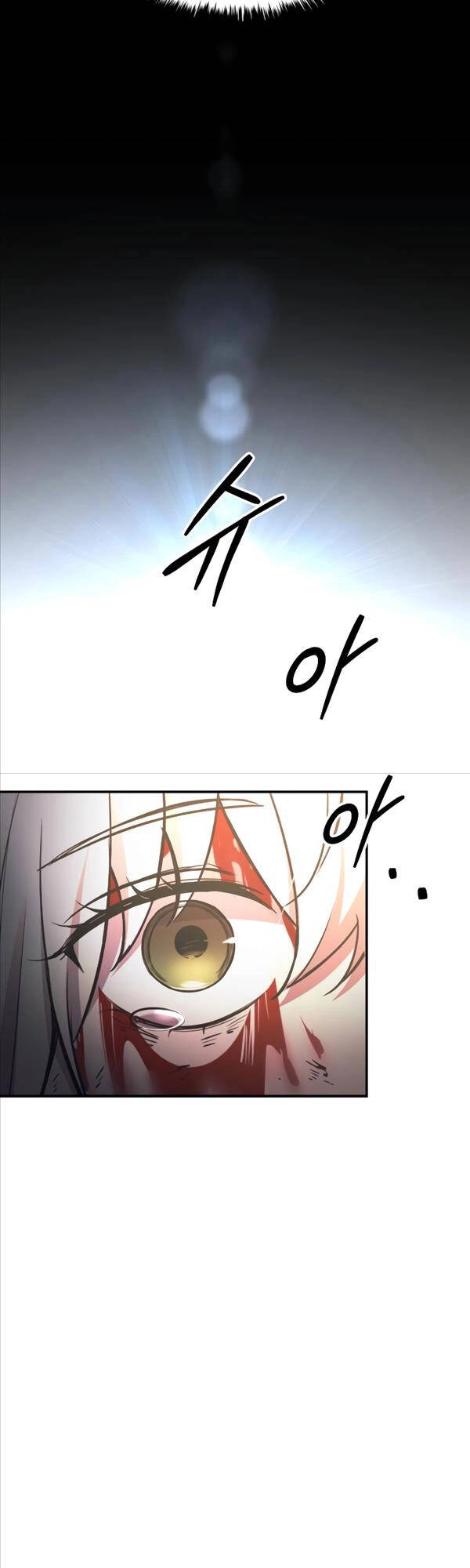 Trở Thành Hung Thần Trong Trò Chơi Thủ Thành Chapter 47 - 28