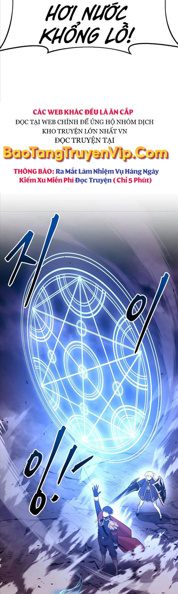 Trở Thành Hung Thần Trong Trò Chơi Thủ Thành Chapter 47 - 44