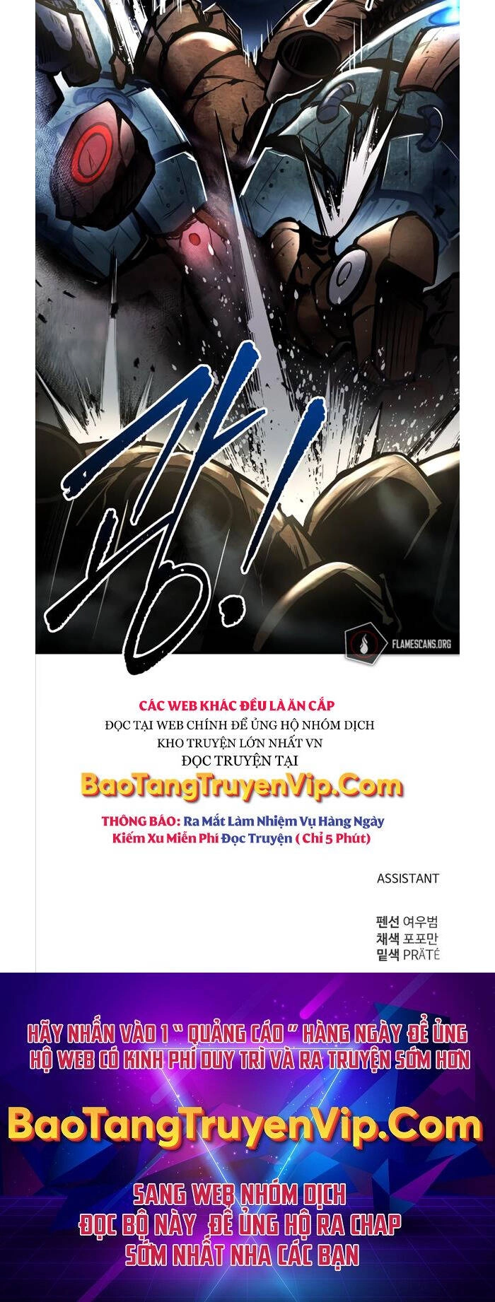 Trở Thành Hung Thần Trong Trò Chơi Thủ Thành Chapter 47 - 69