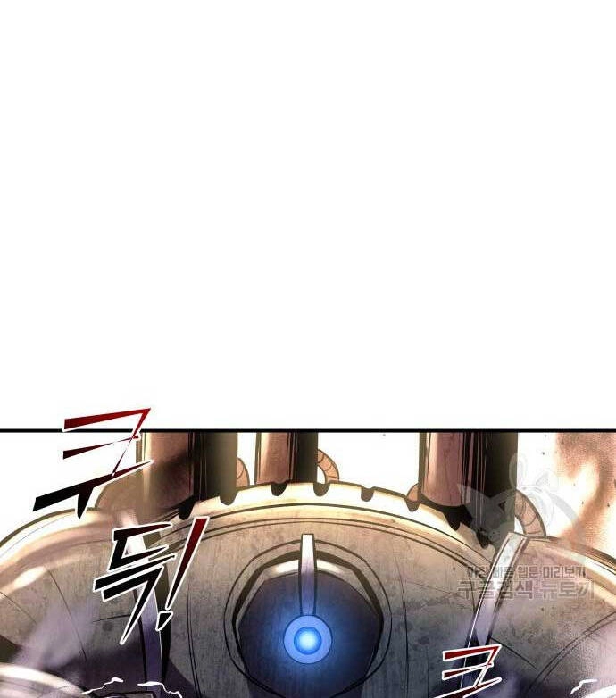 Trở Thành Hung Thần Trong Trò Chơi Thủ Thành Chapter 48 - 14